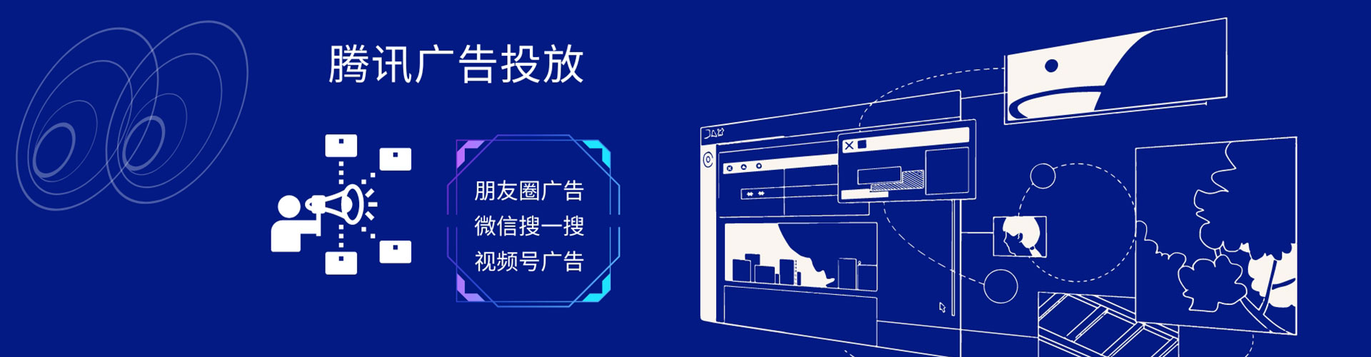 古丈sem广告